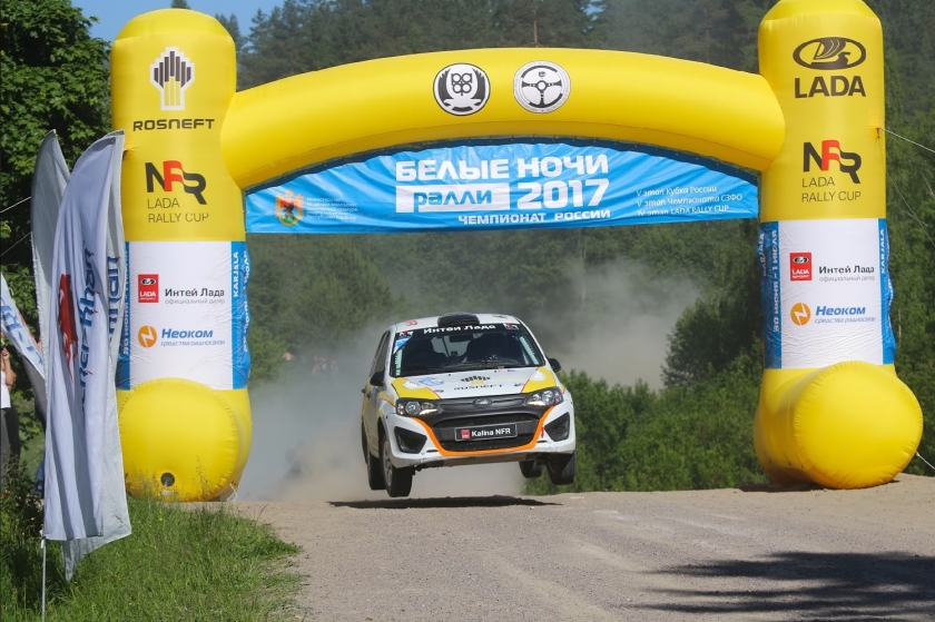 Пятый этап LADA Rally Cup на ралли ''900 Озер'' 6