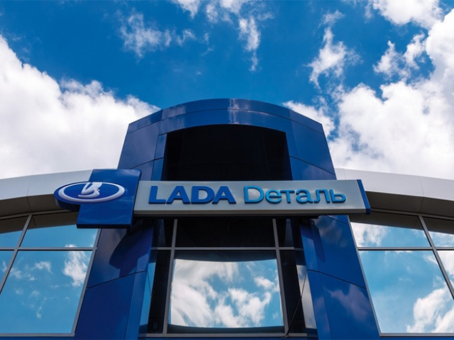 LADA Dеталь осваивает рынок Казахстана