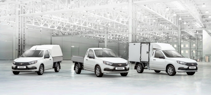 LLADA Granta – новый модельный ряд коммерческих автомобилей
