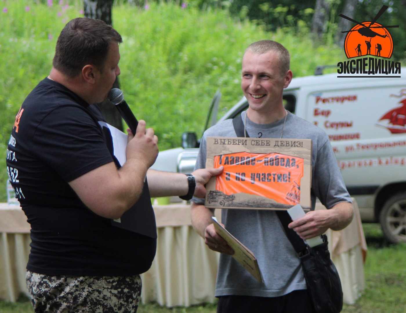 Юбилей LADA 4x4 в Калуге отметили внедорожным тест-драйвом!