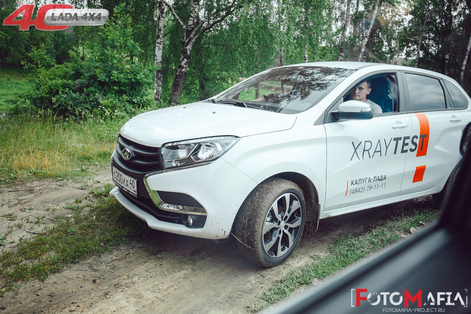 Юбилей LADA 4x4 в Калуге отметили внедорожным тест-драйвом!