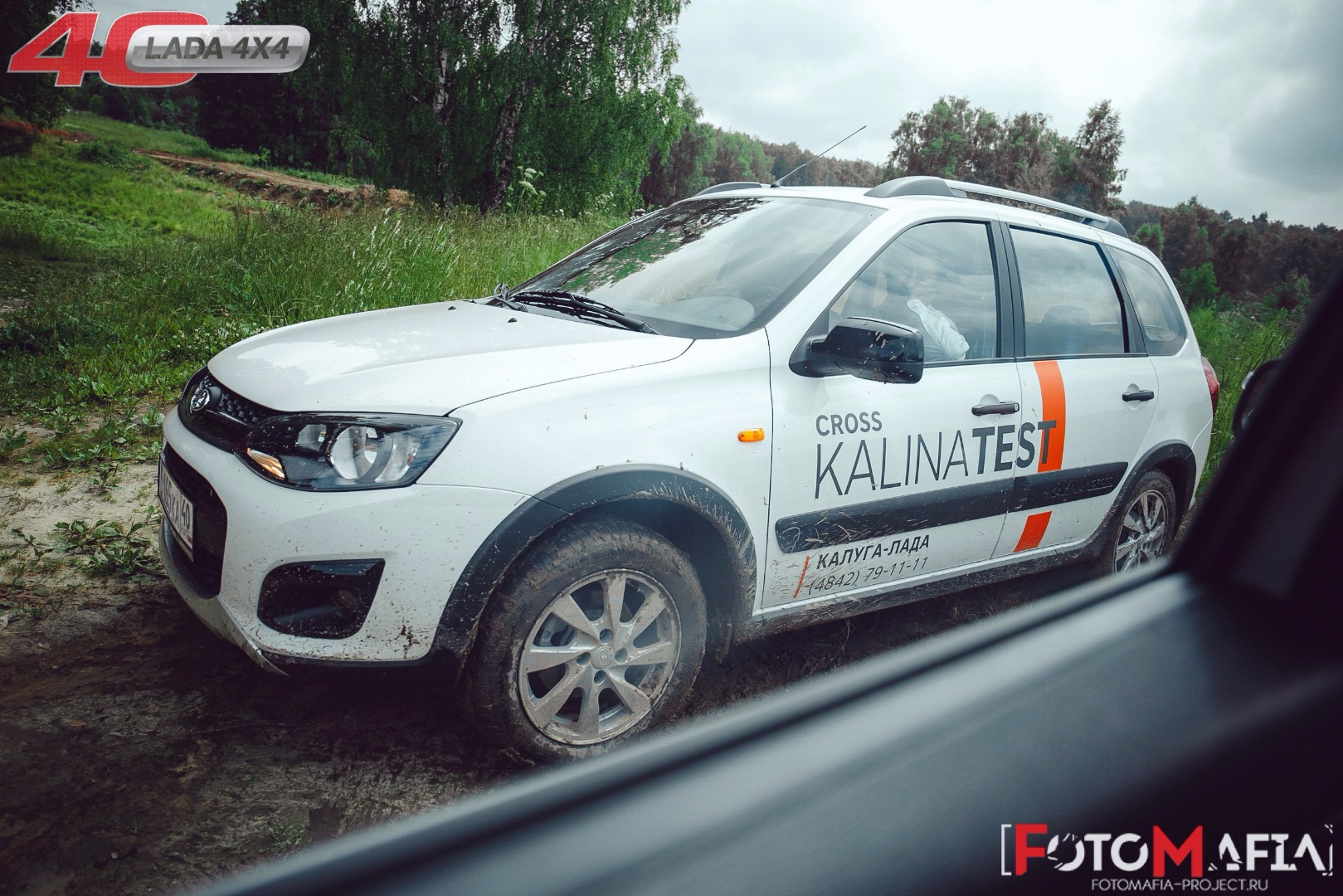 Юбилей LADA 4x4 в Калуге отметили внедорожным тест-драйвом!