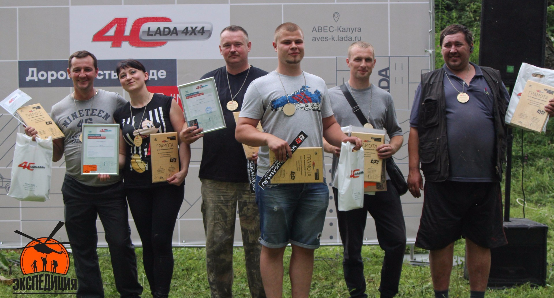 Юбилей LADA 4x4 в Калуге отметили внедорожным тест-драйвом!